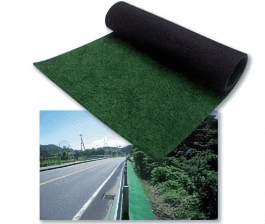 NEEDFL weed control mat